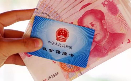 社会保障卡有什么用