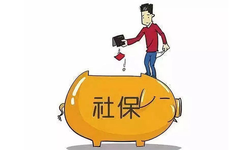 辞职了如何自己交社保